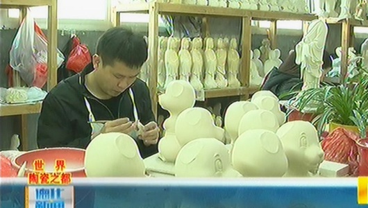 狗年生肖瓷 兴旺吉祥 - 憨鼠网