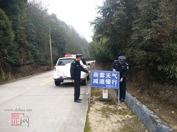 春美派出所持续开展道路隐患排查工作 - 憨鼠网