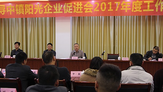 增进友谊同发展 携手共进创辉煌 - 憨鼠网