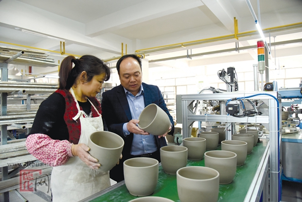 捐资助学 助力教育 - 憨鼠网