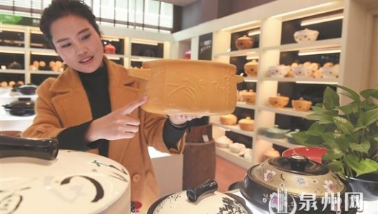 以瓷为媒 弘扬廉洁好家风 - 憨鼠网