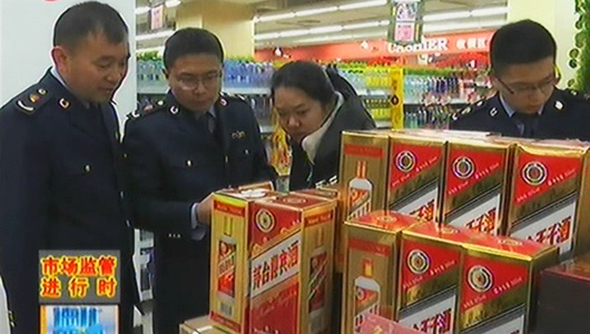 县市场监管局：节前食品安全检查 守护舌尖安全 - 憨鼠网