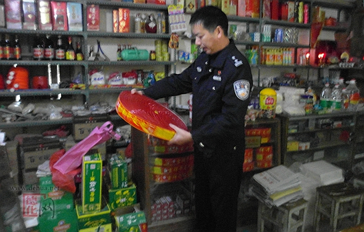 龙门滩派出所开展烟花爆竹零售点消防安全检查工作 - 憨鼠网