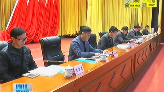县工商联召开十二届二次执委会 - 憨鼠网