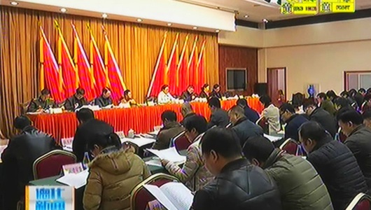 县委常委（扩大）会议召开 - 憨鼠网
