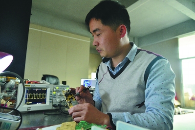 陈志堂：让电子与陶瓷碰撞出火花 - 憨鼠网