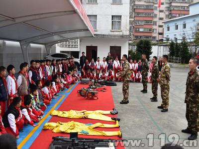 泉州市德化县第二实验小学100余名师生上消防课 - 憨鼠网