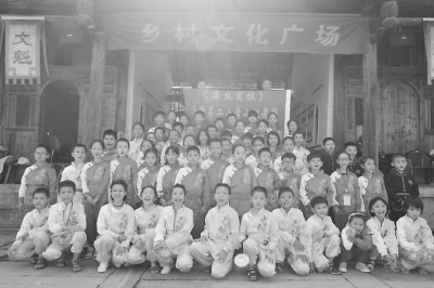 畅游德化永春 共赴古文化之旅 - 憨鼠网