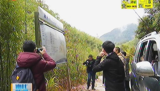 德化 永泰：联合巡查交界河段河长制落实情况 - 憨鼠网