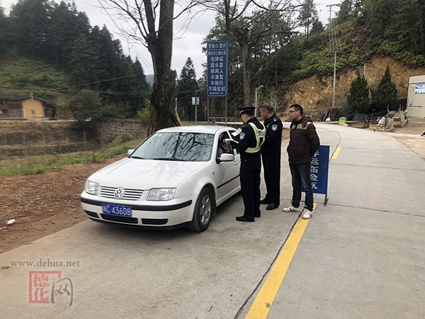 春美派出所开启春运交通安全管理工作 - 憨鼠网