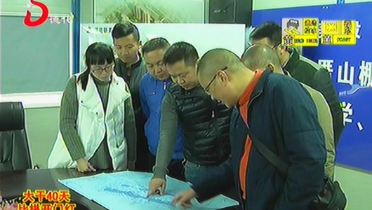 王厝山棚户区改造将使2000多名市民受益 - 憨鼠网