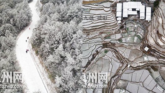 雪后九仙山 银装素裹 - 憨鼠网