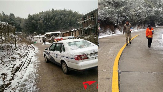 德化多地降雪 多部门除雪保平安 - 憨鼠网