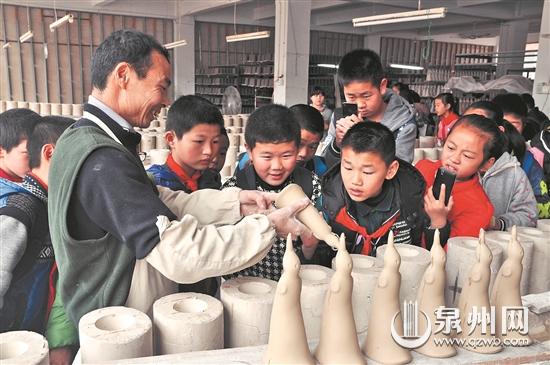 在行走中感受“最美课堂” - 憨鼠网