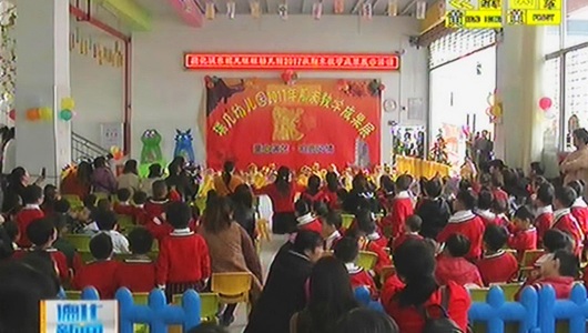 童心演艺快乐共享教学成果 - 憨鼠网
