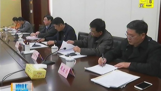 德化县召开党外代表人士情况通报会 - 憨鼠网