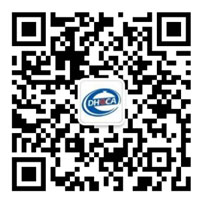 关于举办“电商企业如何大发展”讲座的通知 - 德化论坛