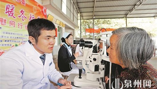 青春同行·暖冬行动 - 憨鼠网