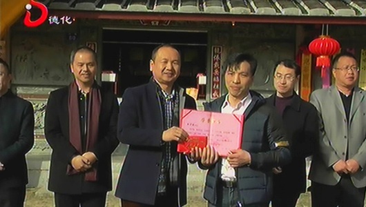 国宝乡“剪纸艺术游学基地”开馆 - 憨鼠网