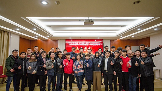 “闽宁协作，德红携手”电商创业实训班举行毕业典礼 - 憨鼠网