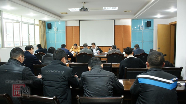 县住建局组织召开2017年度述职述廉会议 - 憨鼠网