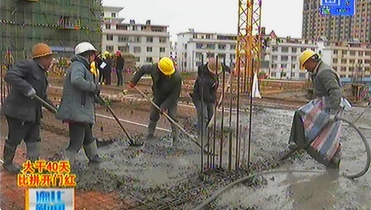 丁墘中学工程项目：进展顺利 年底可完工 - 憨鼠网