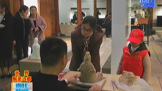 匠心·中国白——2018德化陶瓷艺术精品展在晋江开幕 - 憨鼠网