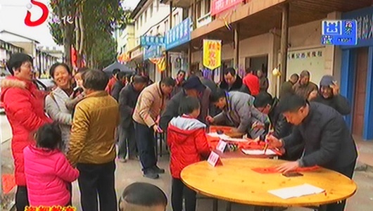 实小师生：翰墨飘香 走乡村送祝福 - 憨鼠网
