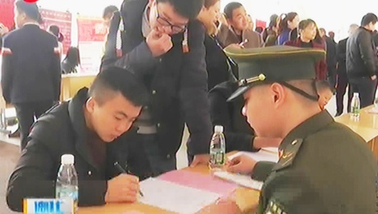 德化县举办春季人才招聘交流会 - 憨鼠网