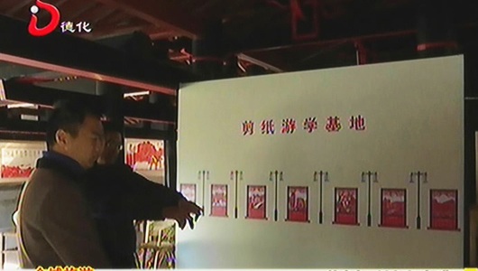 国宝乡：建设海丝文化游学基地 传播海丝文化 - 憨鼠网
