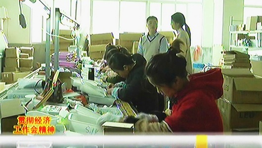 陈志堂：电子与陶瓷碰撞产业转型“新火花” - 憨鼠网