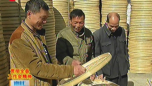 三班锦山村：“竹编”制品 编织美丽生活 - 憨鼠网