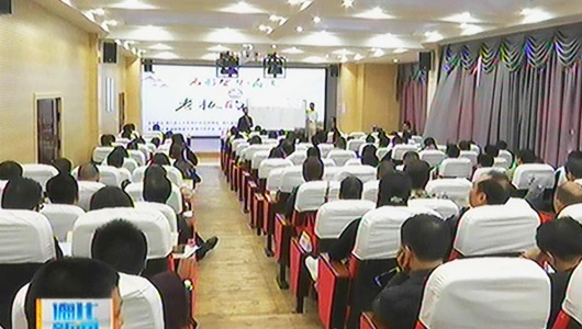 创业经历、企业管理讲座 提高陶瓷企业市场竞争力 - 憨鼠网