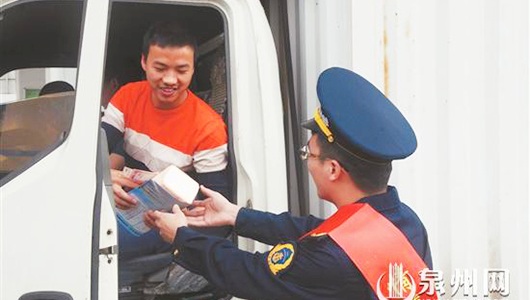 志愿者相伴 出行更舒畅 - 憨鼠网