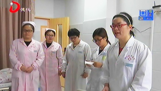 陈朝玉：十几年如一日 奋斗在妇科一线 - 憨鼠网