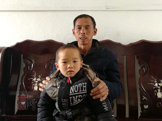 关于徐光兴的入户公告 - 憨鼠网