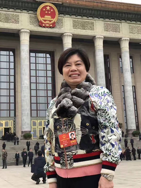全国人大代表颜宝铃呼吁国家为中小企“走出去”牵线搭桥 - 憨鼠网