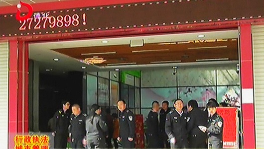 县行政执法局依法拆除一处室内违法建筑 - 憨鼠网