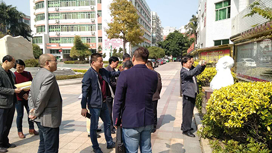 学习先进经验 全力推进风险分级管控建设体系 - 憨鼠网