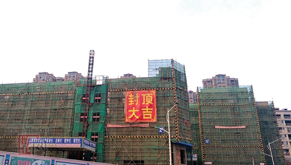 奋进新时代 展现新作为 - 憨鼠网