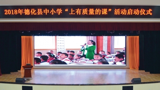 奋进新时代 展现新作为 - 憨鼠网