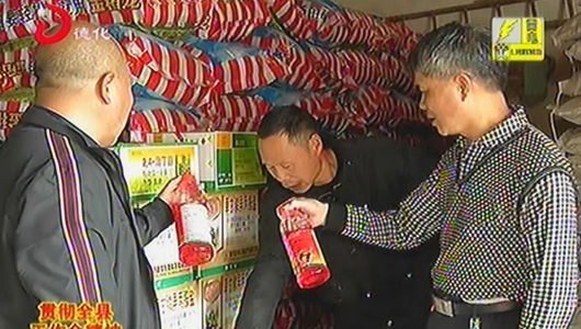 县农资公司：农资储备到位 备春耕春种所需 - 憨鼠网