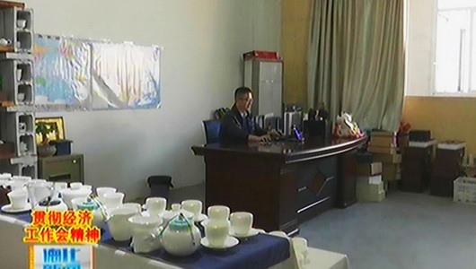 郑俊杰：披荆斩棘 为梦想而奋斗 - 憨鼠网