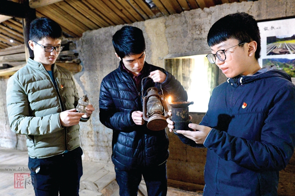 党员重走知青路 - 憨鼠网