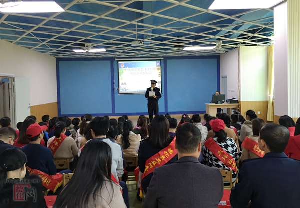 携手并进铸和谐 齐心协力保平安 - 憨鼠网