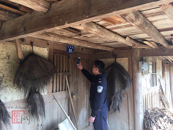 大铭派出所开展标准地址二维码管理自查自纠工作 - 憨鼠网