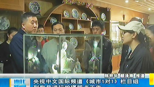央视中文国际频道《城市1对1》栏目组到德化县进行拍摄踩点工作 - 憨鼠网