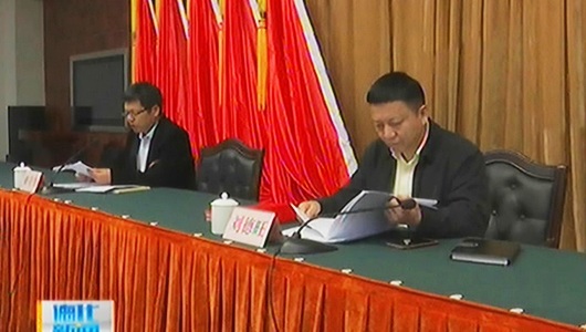德化县部署2018年生态环境保护工作 - 憨鼠网