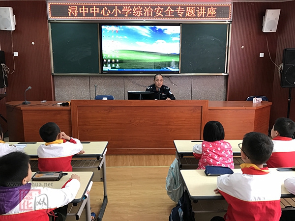 浔中派出所持续到辖区学校开展综治安全专题讲座 - 憨鼠网