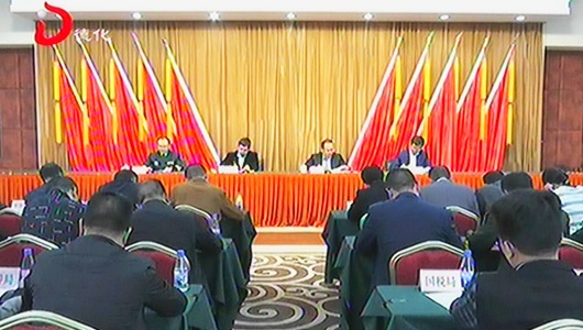 德化县部署双拥工作 - 憨鼠网